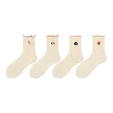 Фиолетовый кролик + кофейный щенок + розовый котенок + хаки медведь (4 упаковки)