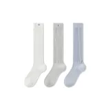 Белый + Серый + Синий