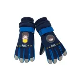 Темно-синий (Дошкольный возраст, 7-11 лет)