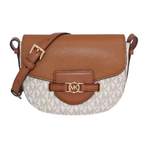 MICHAEL KORS Покрытие Холст Кроссбоди Сумка Сумка через плечо Маленькая Женская Ванильный Белый