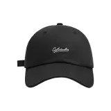 Shadow Black - Тень Черный