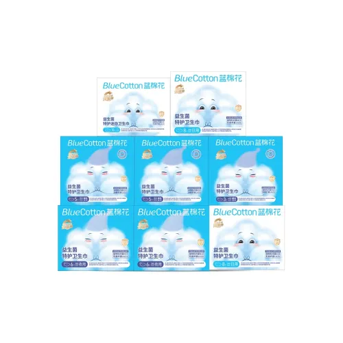 LANMIANHUA Санитарные прокладки