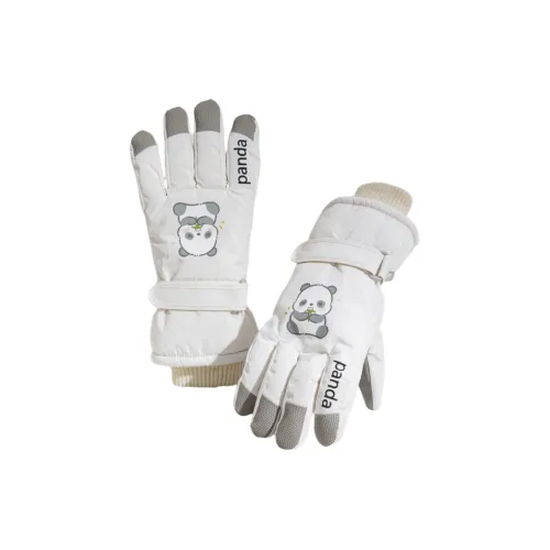 LEMONKID Полиэстеровый трикотаж Перчатки для детей