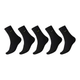 5 пар (Черно-коричневый, этикетка)