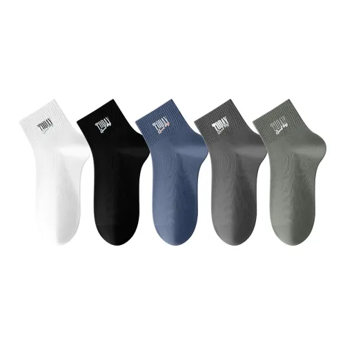 Caramella Высокие носки Мужские упаковка из 5 пар