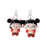 Выражение Случайный 2 шт