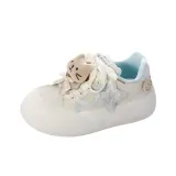 Далекий Небесный Лазурь