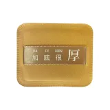 Маленький Желтый + Встроенная память Коробка