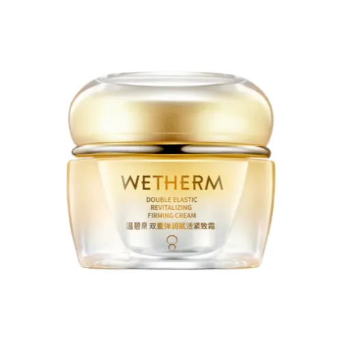 WETHERM Увлажняющие кремы и средства для лица Унисекс