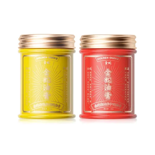 JINSHE Осенние и зимние интенсивные увлажняющие и восстанавливающие наборы для ухода за кожей предотвращающие сухость и растрескивание