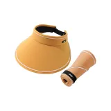 Желтый - Улучшенный [Всесторонний солнцезащитный / Виниловая изоляция / Охлаждающий]