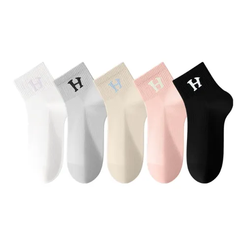 Caramella Низкие носки Женские упаковка из 5 пар