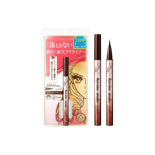 KISSME Искрящийся Длинный Тяжелый Макияж Сияние Eyeliner Жидкость Ручка 0,4 мл за единицу