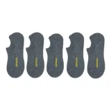 5 пар (темно-серый)