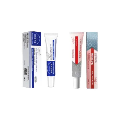 GEBOLINE Шаг в Холодный Кри OF Класс Крем Увлажняющий 30г+30г