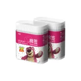 Двойная головка ватных палочек * 2 коробки