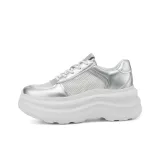 Серебристый