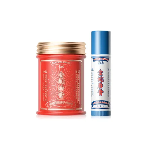 JINSHE Intense Увлажняющий и Восстанавливающий Змеиный Масляный Крем Комплекты для Ухода Укрепляющий Противомимичный Увлажняющий