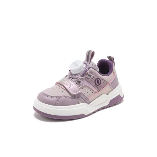 ABC KIDS Противоскользящий Anti KICK Легкий Амортизация Низкий Топ Детские Скейтбординги Фиолетовый Детский