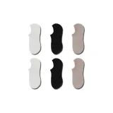 2 Белых + 2 Черных + 2 Хаки [6 пар]