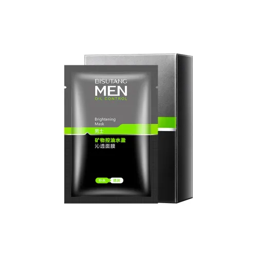 BISUTANG Мужские маски для лица Мужской
