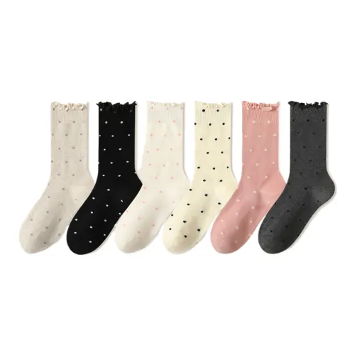 Комфортные и освежающие носки до щиколотки женские упаковка из 7 штук