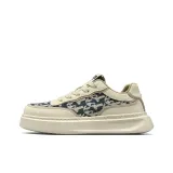 Абрикосовый