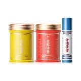 40 г Питательный Бальзам с маслом Змеиный знак + 40 г Восстанавливающий Бальзам с маслом Змеиный знак + 5 г Бальзам для губ