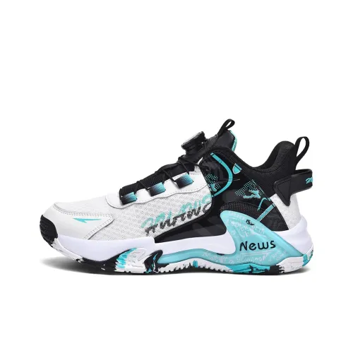 BIANSULONG Беговые кроссовки Низкий Топ Унисекс