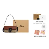 Подарочный набор (Коробка + карманное зеркало)