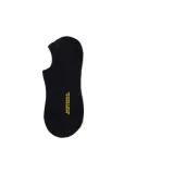 1 шт (черный)