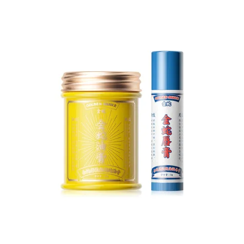 JINSHE Успокаивающий и Интенсивно Увлажняющий Наборы для Ухода за Кожей Snake Oil Cream Увлажняющий Противогрибковый Подтягивающий