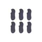 Голубо-серый [6 пар]