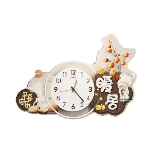 Meishida Механизм с плавным ходом секундной стрелки Стена Часы Унисекс Белый