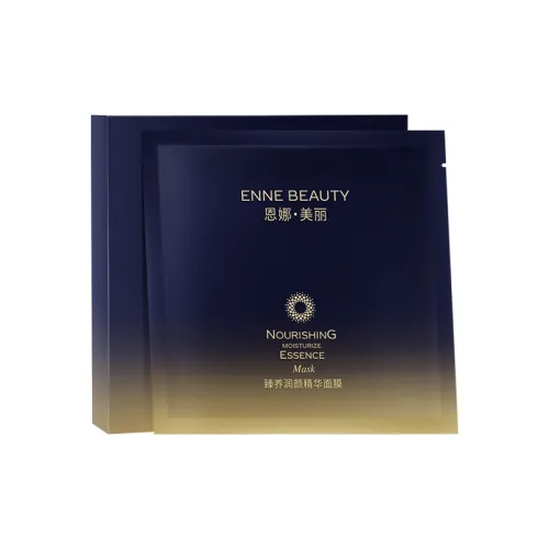 ENNE Sheet Masks Унисекс