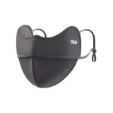 Темно-серый