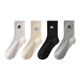 Белый + Бежевый + Черный + Серый (4 шт)