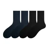 4 шт (Комбо 2)