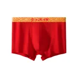 Сокровища наполняют дом