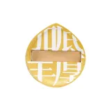 Желтая коробка + встроенная память коробка