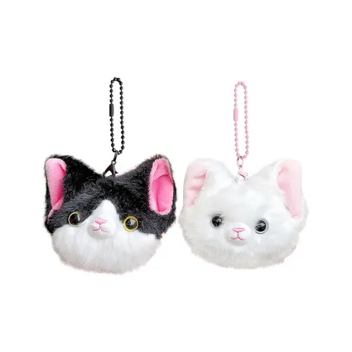 A Little Tide To Play Милый Немецкий язык Кошка Плюшевый Игрушечный Куклы Плюшевый Брелок 6,5 см Высота