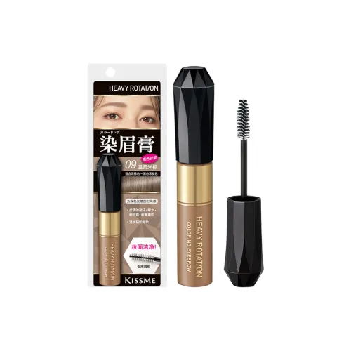 KISSME Бальзам для бровей Natural Long Тяжелый Водостойкий и Устойчивый к поту Устойчивый к выцветанию Коррекция формы бровей