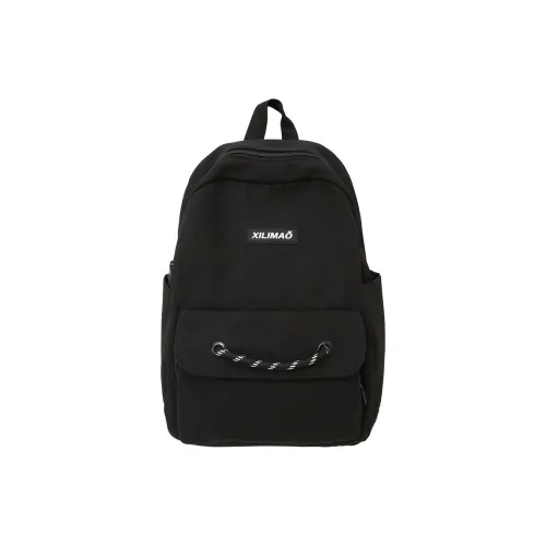 Путешествие Найд Найт Рюкзак Унисекс Черный Белый Хаки Красный