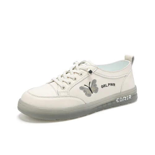 Reivanti Low Топ Скейтборд Кроссовки Женские Серый Бежевый