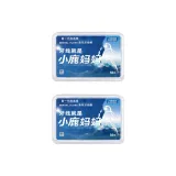 Двойная нить Персик Зубные щетки для межзубного чистящего средства, 100 шт