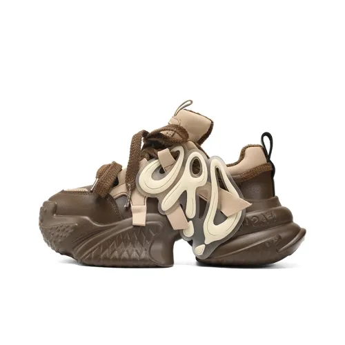 ORD Low-Top Crepe Sneakers Коричневый Унисекс