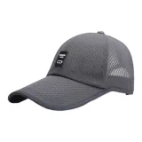 Темно-серый