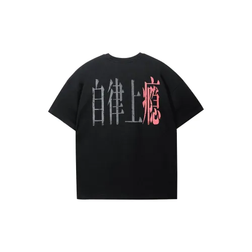 Muscle Dog Черные Мужские T-Рубашки