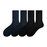 4 шт (Комбо 5)