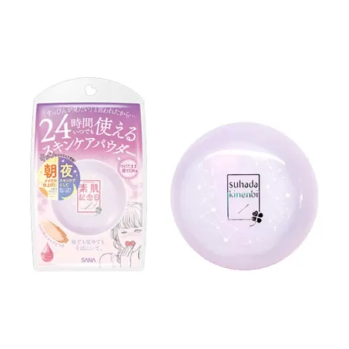 SANA Спокойной ночи Розовый Нет Макияж Мед Пудра Компактный Естественный